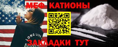 кокаин VHQ Чапаевск