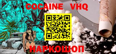 прущие крисы Чебоксары