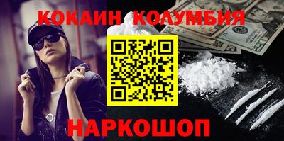 прущие крисы Чебоксары