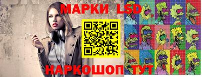 прущие крисы Чебоксары
