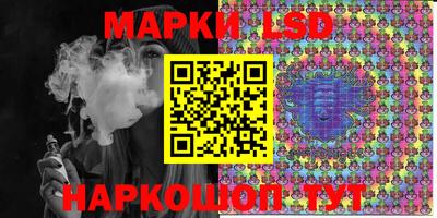 кокаин VHQ Чапаевск