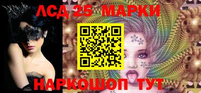 прущие крисы Чебоксары
