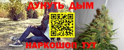 прущие крисы Чебоксары