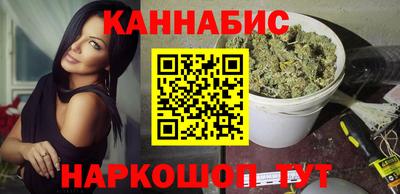 кокаин VHQ Чапаевск