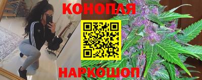 кокаин VHQ Чапаевск