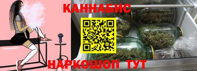 тгк Чебаркуль