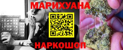кокаин VHQ Чапаевск