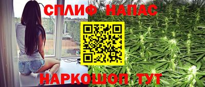 прущие крисы Чебоксары