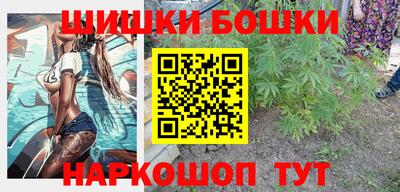 прущие крисы Чебоксары
