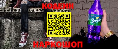 кокаин VHQ Чапаевск