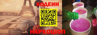 кокаин VHQ Чапаевск