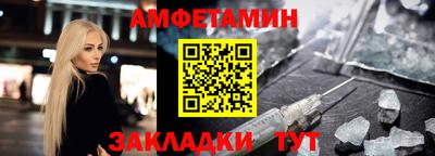 прущие крисы Чебоксары