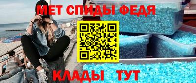 прущие крисы Чебоксары