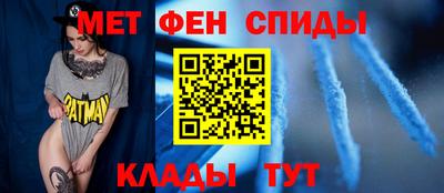 тгк Чебаркуль