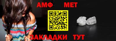 прущие крисы Чебоксары