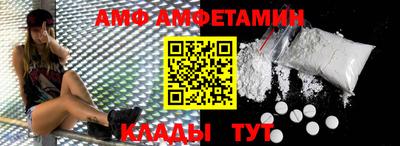 тгк Чебаркуль