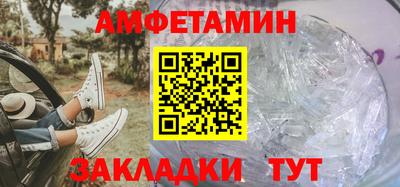 прущие крисы Чебоксары