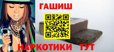 кокаин VHQ Чапаевск